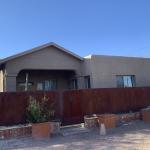 231 W University Blvd